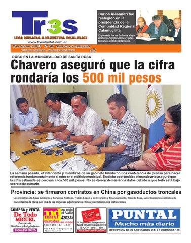 LAVADERO & GOMERÍA AGUSTÍN)